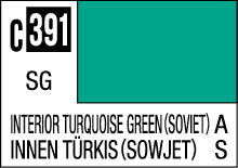 C-391 Interior Turquoise Green (Soviet) 10ml