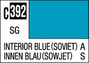 C-392 Interior Blue (Soviet) 10ml