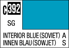 C-392 Interior Blue (Soviet) 10ml