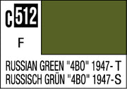 C-512 Russian Green "4BO" 1947- 10ml