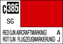 C-385 Red (IJN Aircraft Marking) 10ml