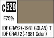 C-529 IDF Gray 2 (-1981 Golan) 10ml