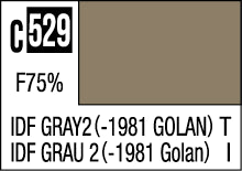 C-529 IDF Gray 2 (-1981 Golan) 10ml