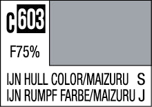 C-603 IJN Hull Color (Maizuru) 10ml