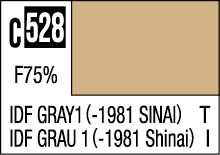 C-528 IDF Gray 1 (-1981 Sinai) 10ml