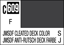 C-609 Cleated Deck Color 10ml