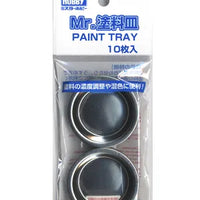 D-175 Mr Paint Tray II