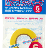 MT-601 Mr Masking Tape Refill - 6mm x 18m