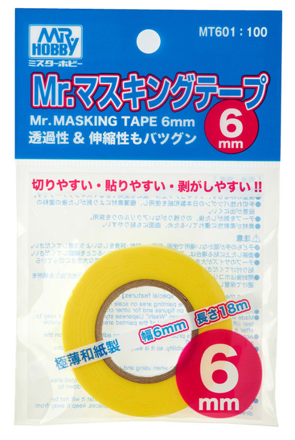 MT-601 Mr Masking Tape Refill - 6mm x 18m