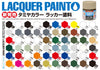 Tamiya 10ml Lacquer Paint LP-3 Flat Black